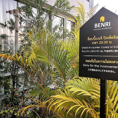 Benri Sriracha Residence Si Racha Luaran gambar