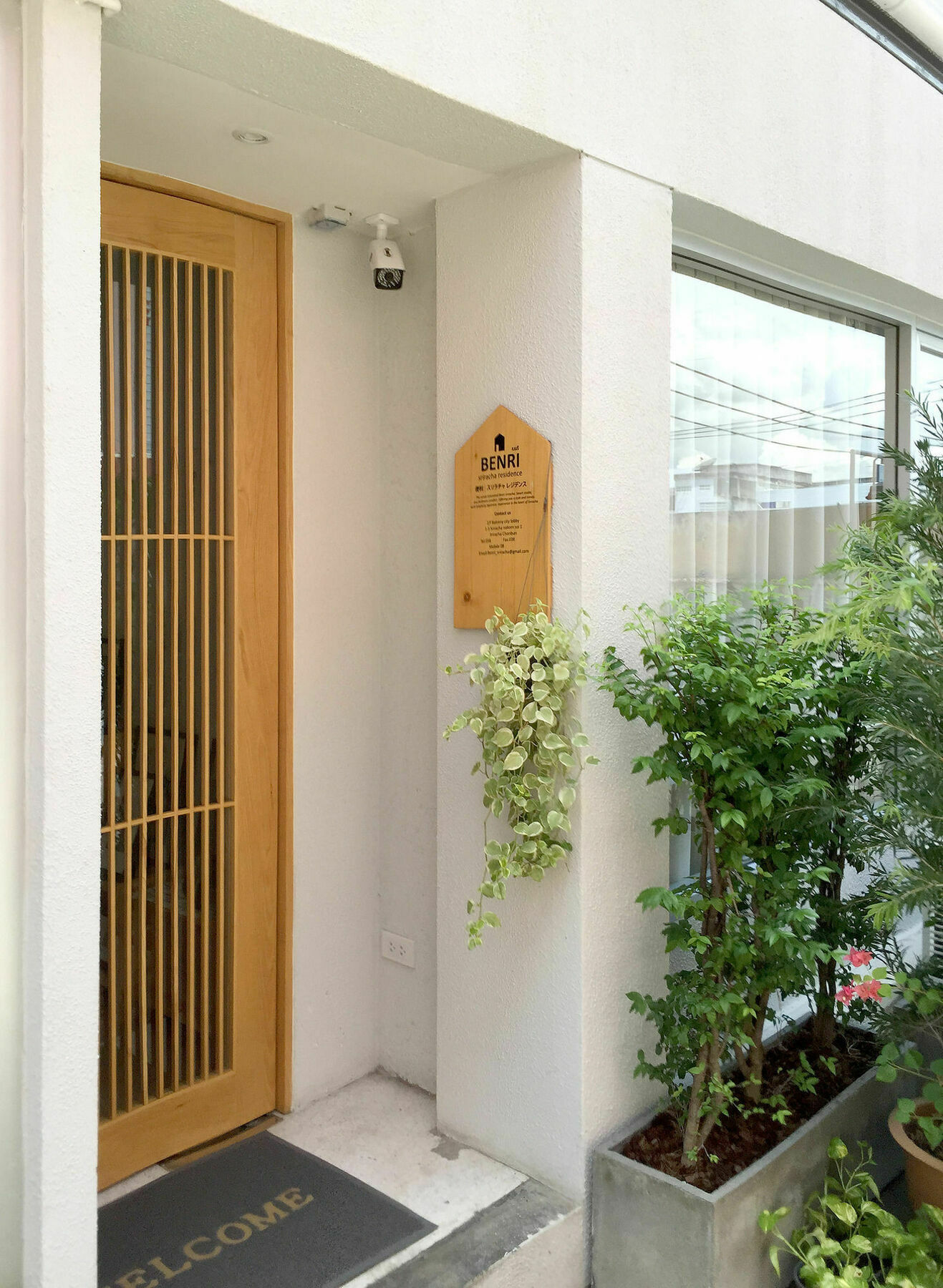 Benri Sriracha Residence Si Racha Luaran gambar